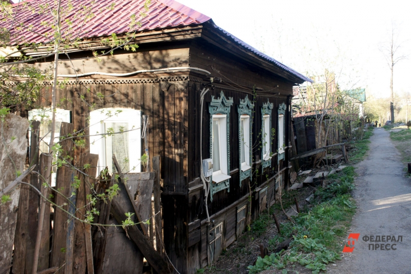 Частный сектор