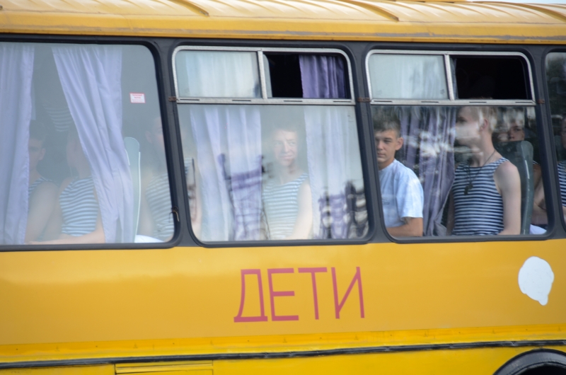 Школьный автобус