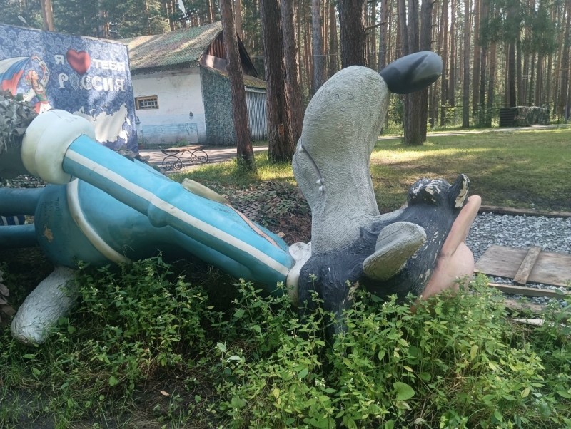 «Уральские самоцветы» в этом году повысили статус