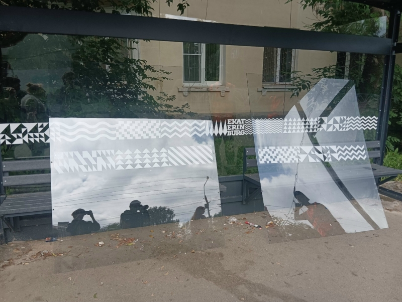 В Екатеринбурге появится больше ста новых остановок