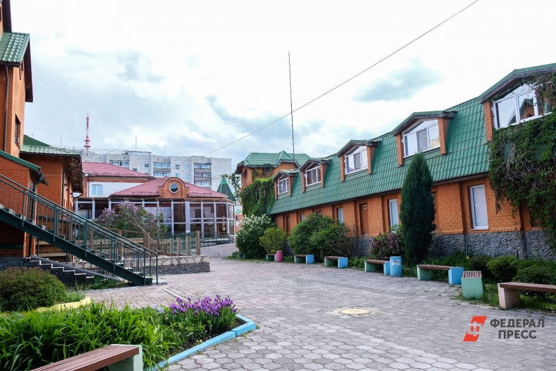 Екатеринбургский зоопарк