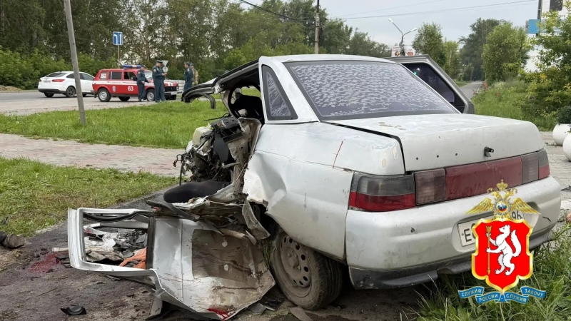 Последствия ДТП