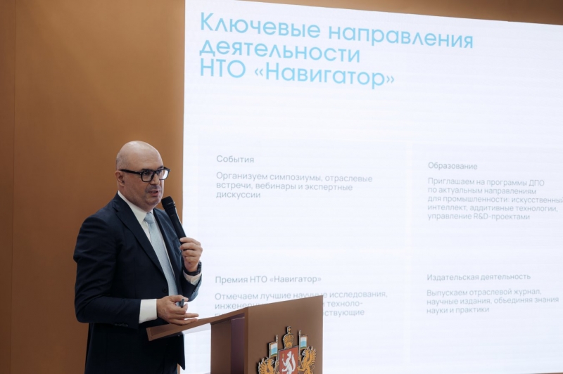 Виталий Черепанов