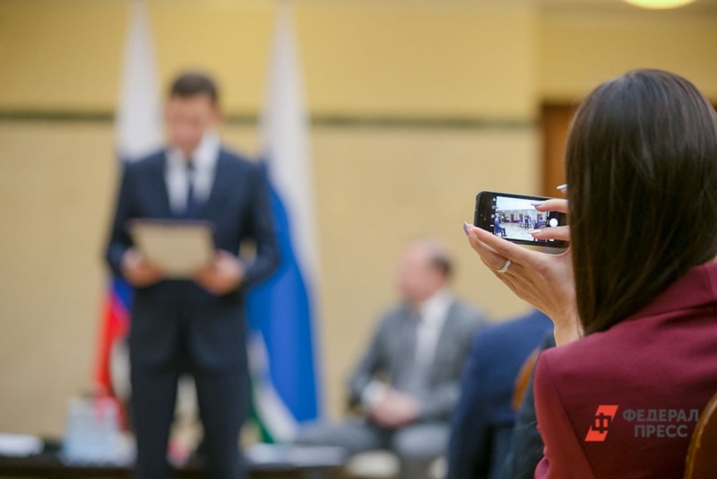 Глава Ингушетии перенес День флага России
