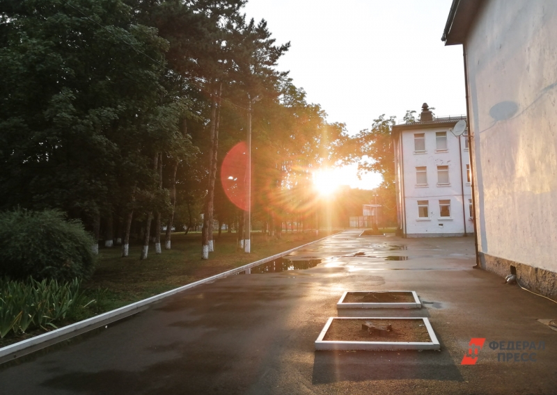 В Геленджике рассказали о практиках помощи подросткам