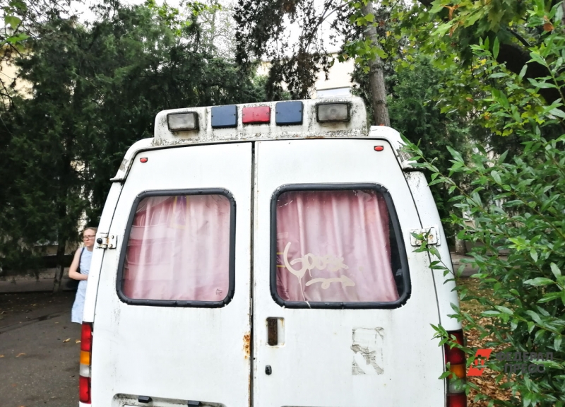 скорая