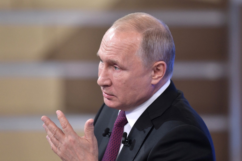 путин