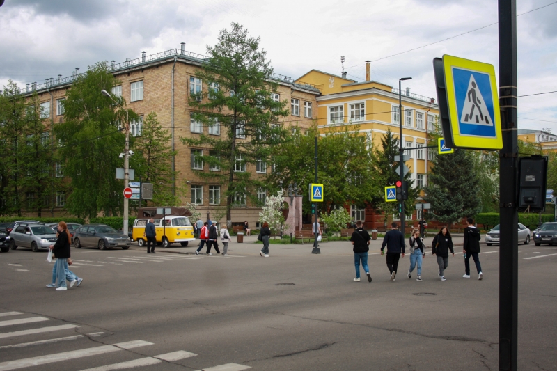 Красноярск