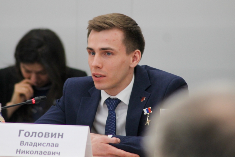 Головин