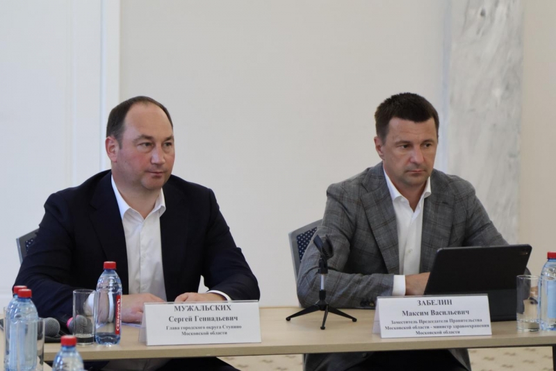 Встреча с жителями