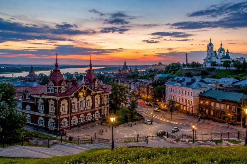 Город
