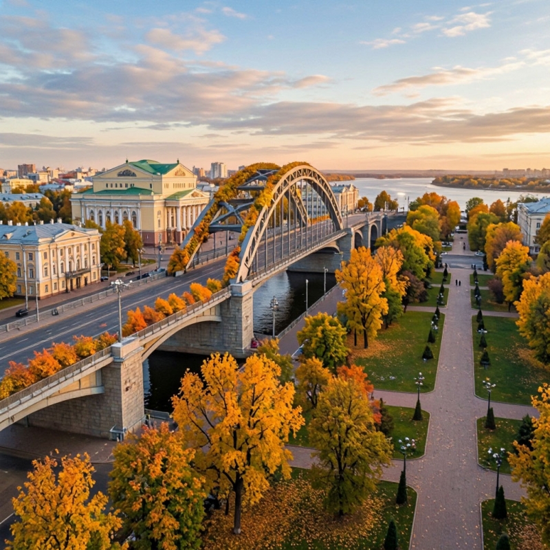 Погода