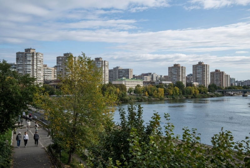 Погода