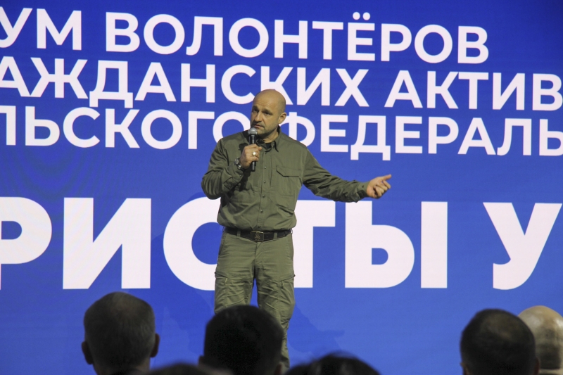 Артем Жога