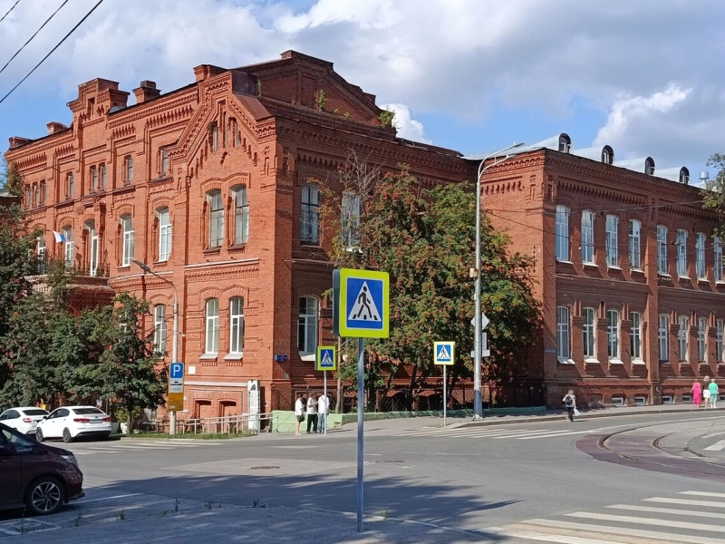 ПГАТУ Пермь
