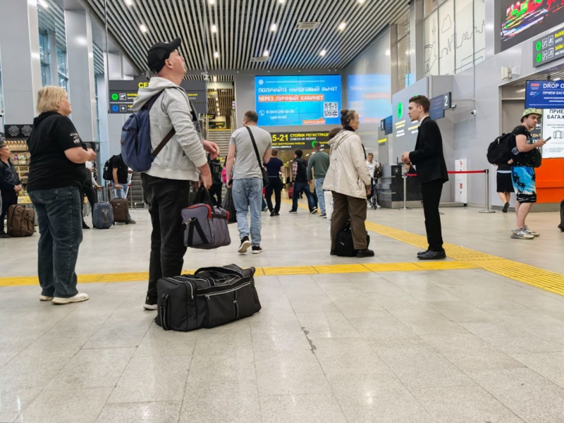 Аэропорт БПЛА закрытие