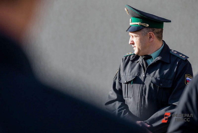 фссп