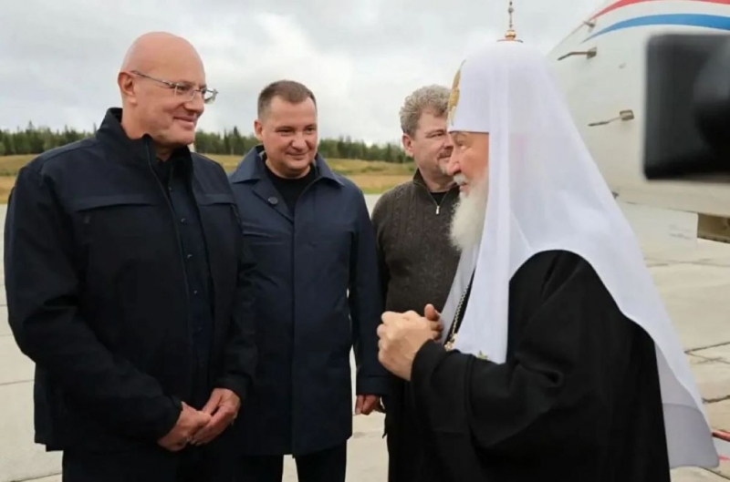 патрирах