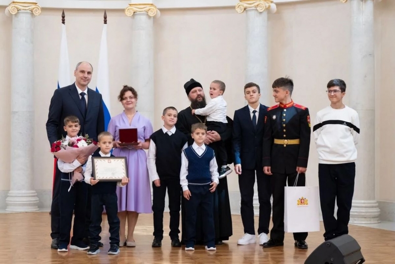 Демографическая доктрина была озвучена губернатором Денисом Паслером на вручении наград многодетным семьям