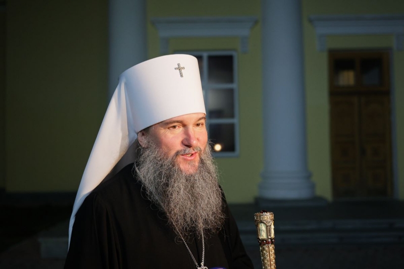 Митрополит Евгений