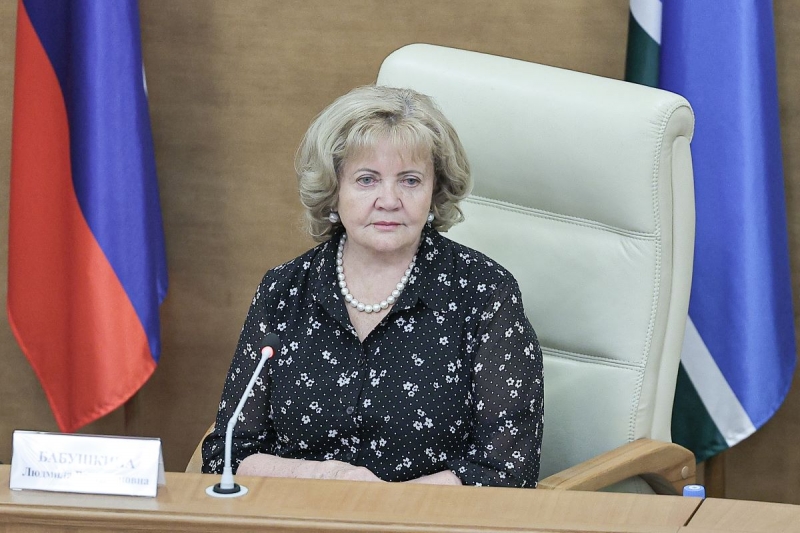 Людмила Бабушкина