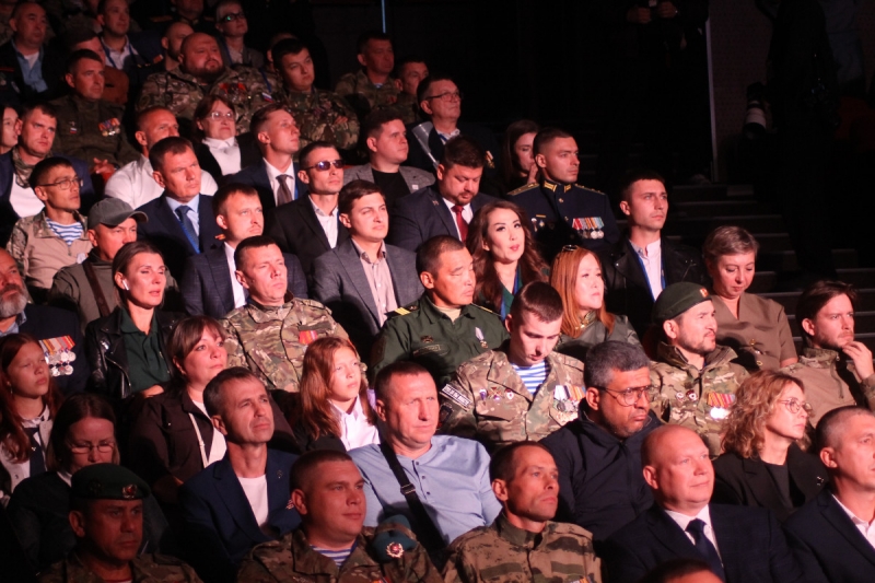 Форум Вместе победим