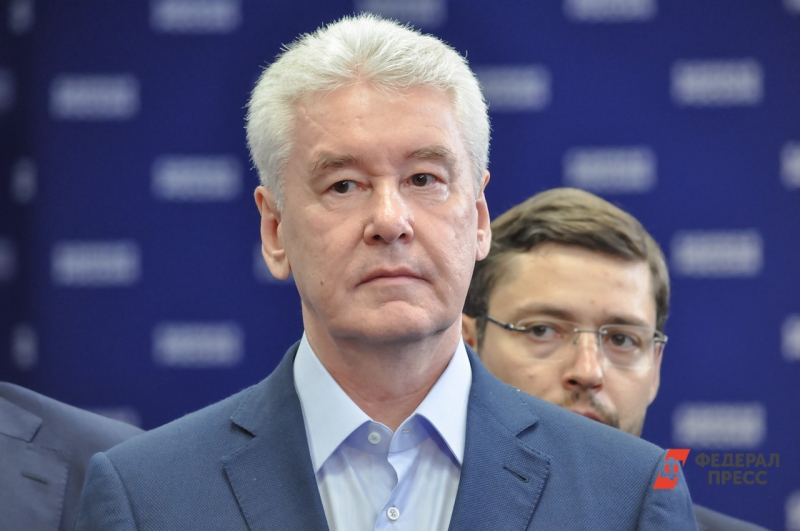 Сергей Собянин