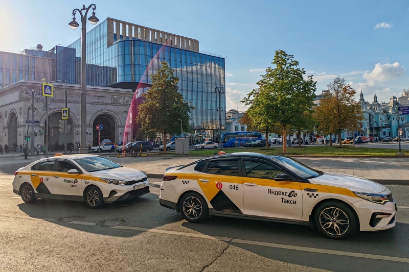 такси