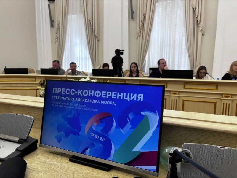 Губернатор ответил на три десятка вопросов