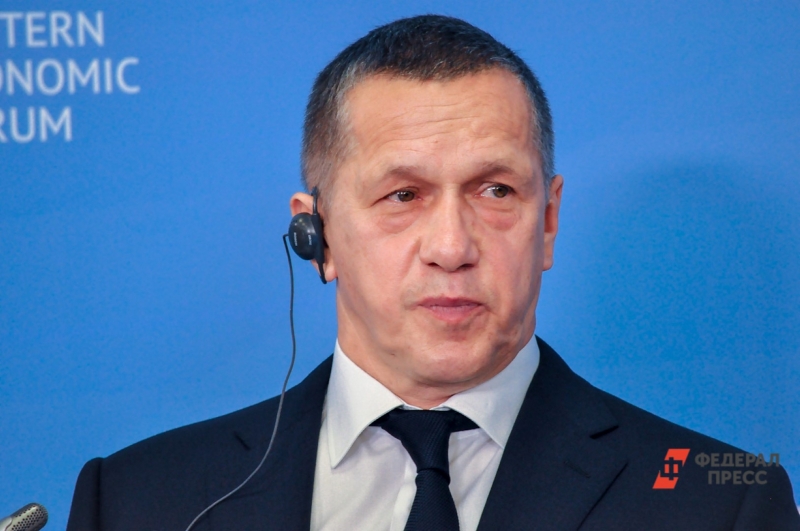 Юрий Трутнев