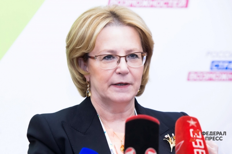Вероника Скворцова