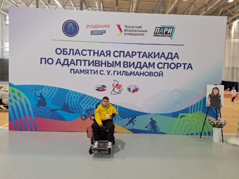 Григорий Храмцов
