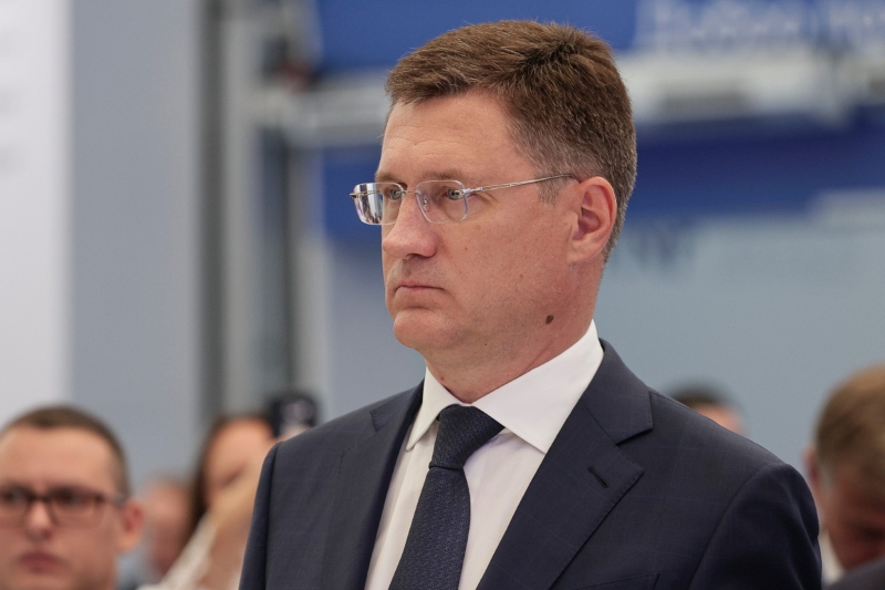 Александр Новак