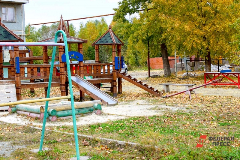 Детская площадка