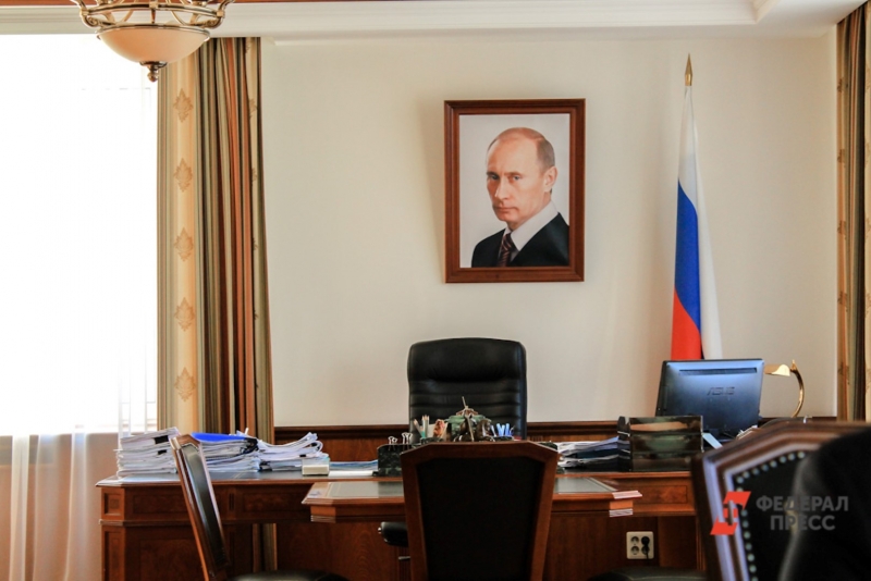 Назначение портрет Путина