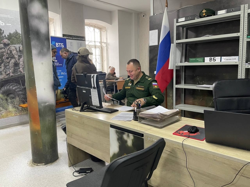 Военные