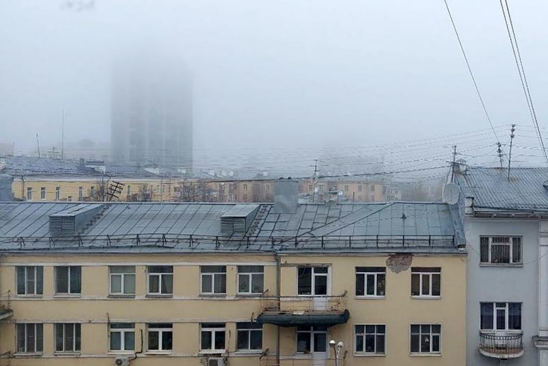 Туман над центром