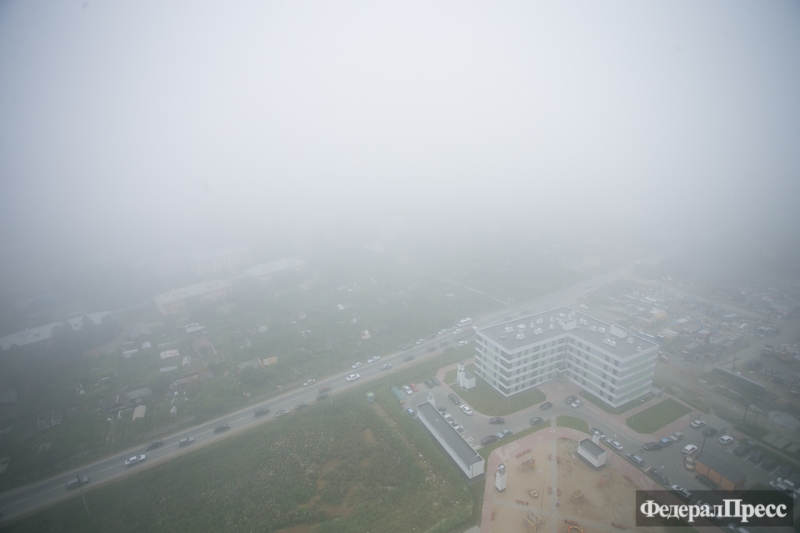 Смог над городом
