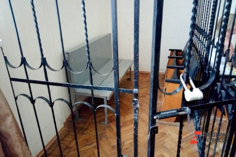 Арест преступников