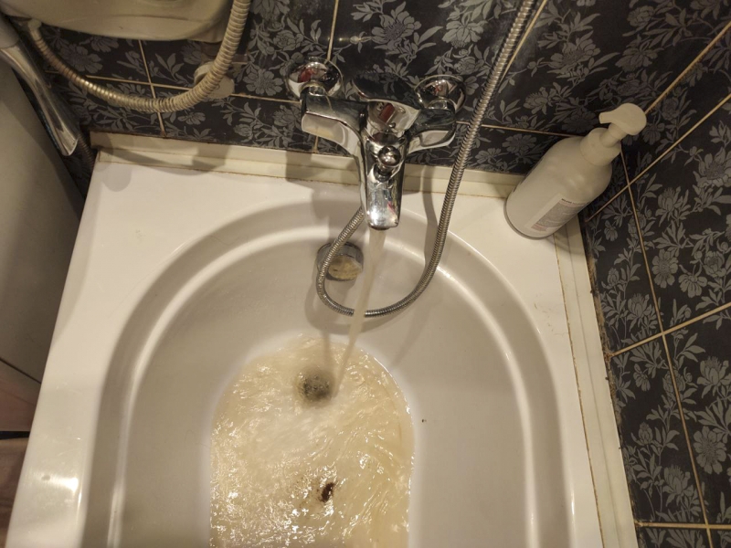 Вода