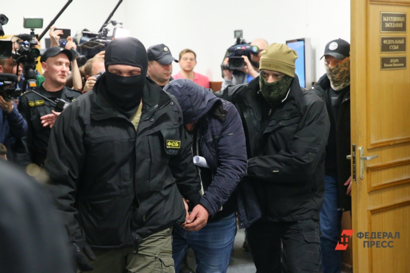 Суд над террористами