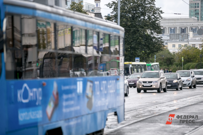 Трамвай в Екатеринбурге