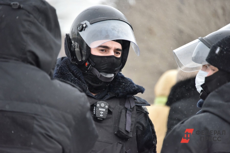 Спецназ