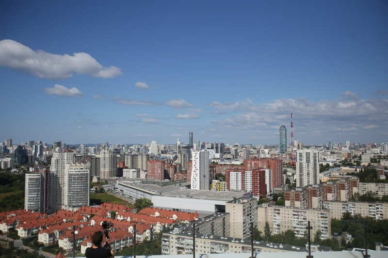 Центр Екатеринбурга