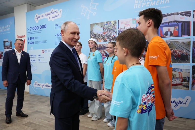 Владимир Путин