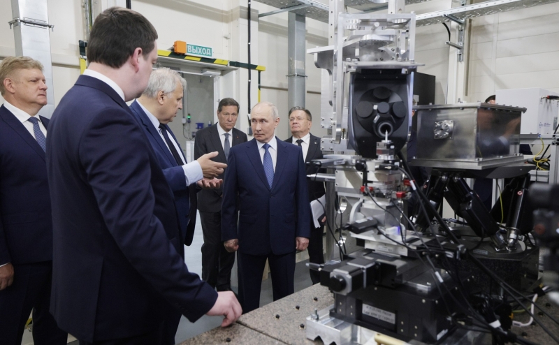путин
