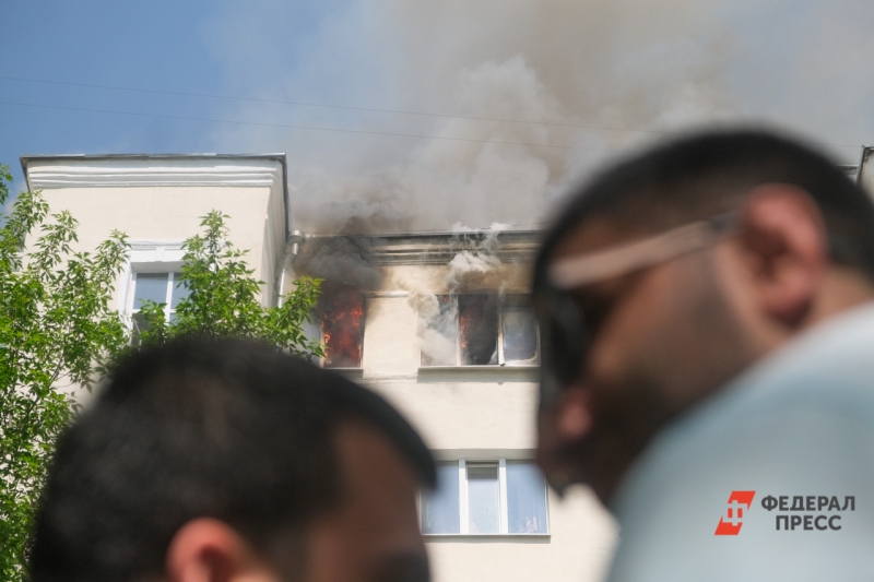 Пожар