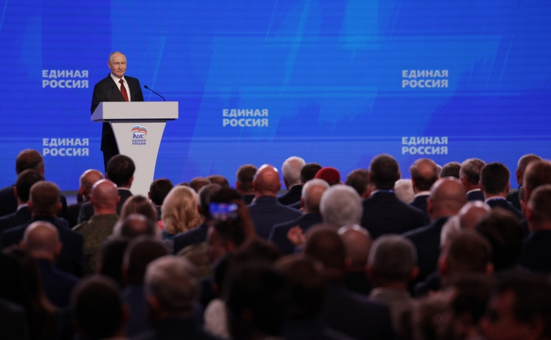 Путин