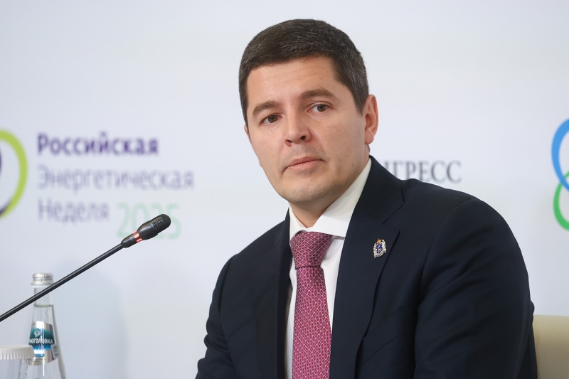 артюхов