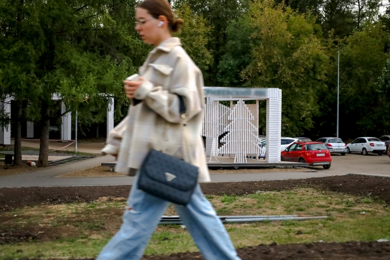 Погода